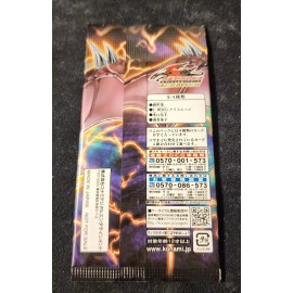YuGiOh 5D's Limited Edition 14 SEALED Booster Pack Japanese LE14 OCG Vintage