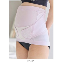 Inujirushi Honpo HB8190 Rakuchin Pregnancy Belt, Black, M