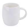 Foraineam Set of 6 Porcelain Mugs 15 Ounces White Coffee
