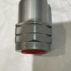 Holmbury HQ12-M-08S G24 1/2" Flat Face No Spill Coupler New
