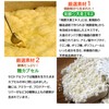 Barley Fermentation Enzyme Versatile for many different Therapeutic from the