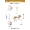 Moist Lab Mineral Foundation (Natural Ochre) SPF50 PA++++ 1 Piece