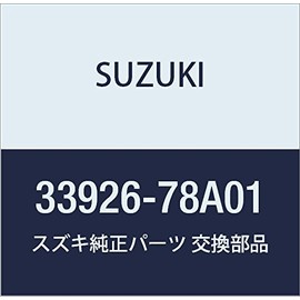 SUZUKI Genuine Parts Register Ignition (680 Ohm Mark N) Part Number: 33926-78A01