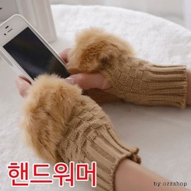 MyDomae Genuine Rabbit Fur Hand & Arm Warmers Hand Warmer - Black 3ea