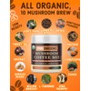 Organic Perfect 10 Mushroom Coffee (70 grams, 10 Organic Mushroom