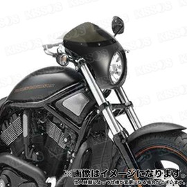 Motorcycle Cafe Racer Front Cowl Rocket Bikini Universal (Black/Smoke Glass)