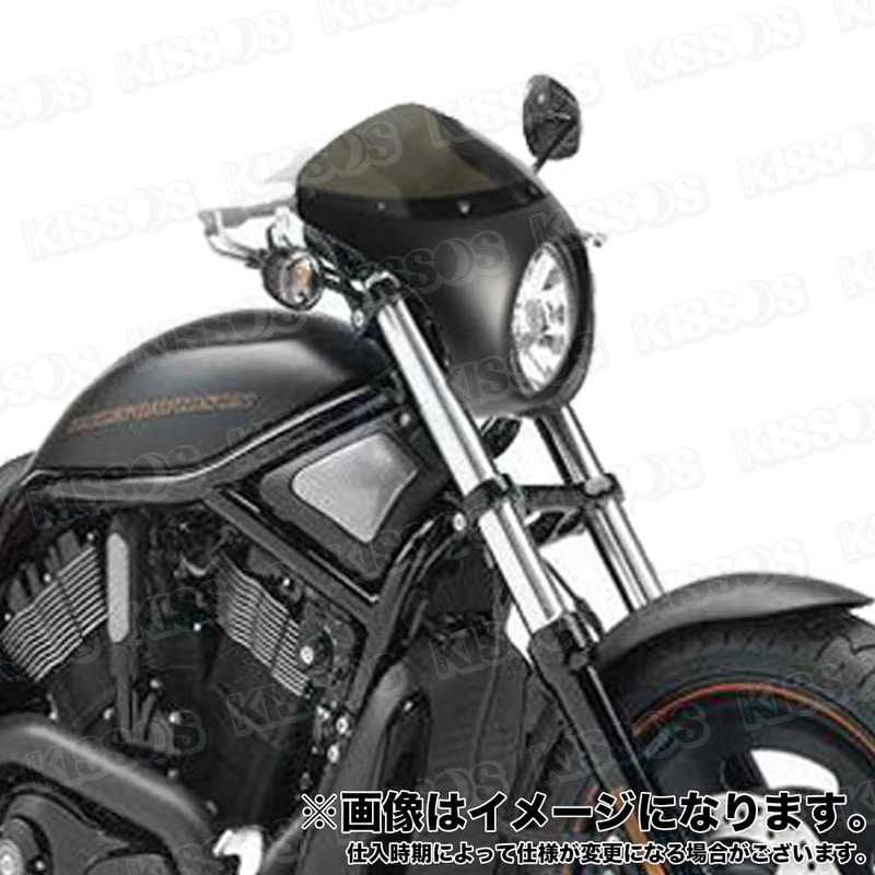 Motorcycle Cafe Racer Front Cowl Rocket Bikini Universal (Black/Smoke Glass)