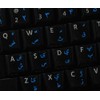 Pashto Keyboard Sticker with Blue Lettering ON Transparent Background for