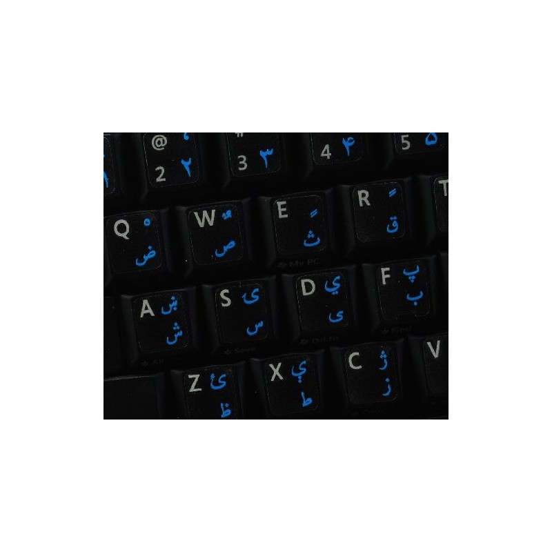 Pashto Keyboard Sticker with Blue Lettering ON Transparent Background for