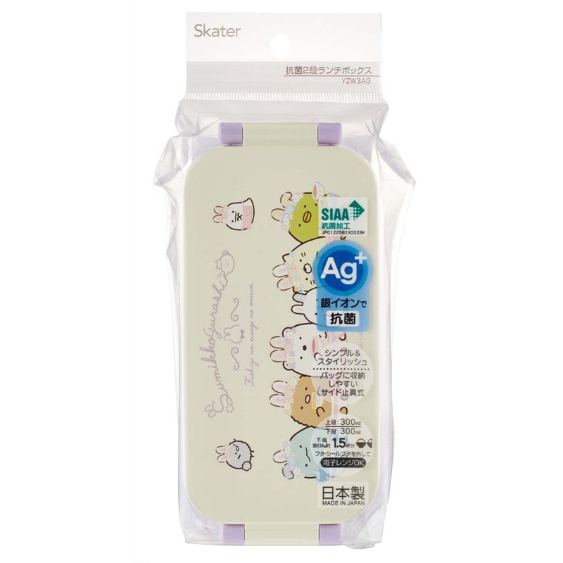 Skater YZW3AG-A Sumikko Gurashi Lunch Box, Rabbit Rice Bowl, 20.3