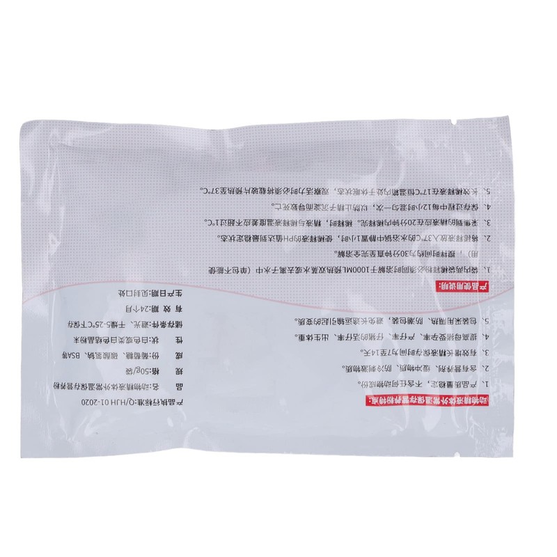 Boar Sperm Extender, Nutrient Pad, Pig Dilution Powder, 1 Sachet