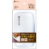 Asbel TLB-510 3546 Lunch Box, 1 Tier, 16.1 fl oz