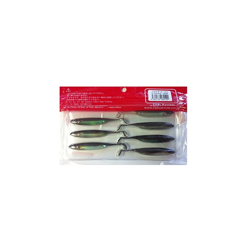 Fish Arrow (Fish Arrow) lure flash -J shad 3 #