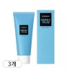 Gongskin 공스킨 공스킨 히알루론산 기미크림 100ml x 3개 Gongskin Hyaluronic Acid Spot Cream 100ml x 3pcs