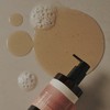 Hurdia 리프루스트 에센셜 블렌딩 비건 바디워시 300ml 3종 택1(+ 50ml