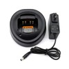 HTN9000B Charger HNN9013 [Upgraded] for Motorola HT750 HT1225 HT1250 HT1250LS