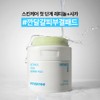 Innisfree [Double Set] Innisfree Retinol Cica Repair Pad 60 count