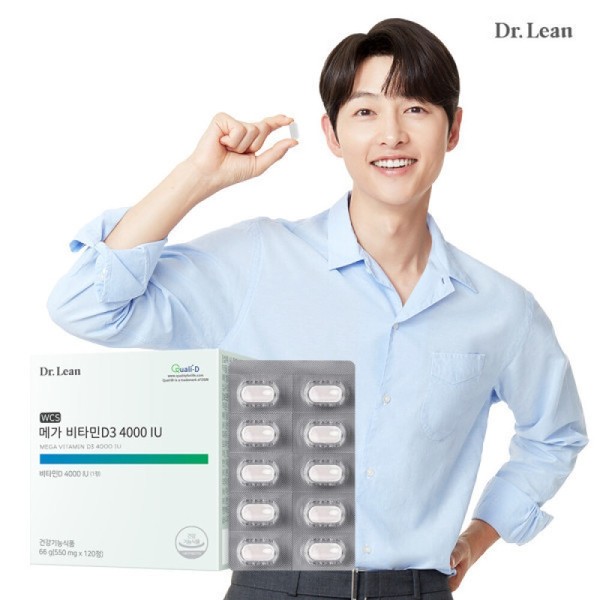 Dr. Lin Mega Vitamin D3 4000IU 1 box (4-month supply)
