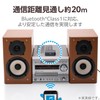Elecom LBT-AVWAR501XBK Bluetooth Audio Receiver, Stereo Mini Connection, RCA Conversion