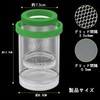 Pavike Aquarium Isolation Case, 4.8 x 3.3 inches (12.3 x