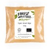 Forest Whole Foods Organic Ground Ginger (250g)