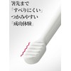 WALKS Japan Shinkansen Training Chopsticks Set of 2 Children, Railway