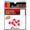Hayabusa P415-7 Famous Tool Box, Foam Simori Streamline Red