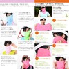 『80fa-001-cg』呼吸のしやすさで冷感ひんやりUVカットマスク 洗える夏用 UVマスク 運動できるフェイスマスク【Lot no. H001PG】