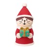 Decorle Concombe Santa's Liner ZXS-29224X Present Replacement Kitten, Approx. 9.4