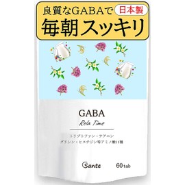 Nippon Sante Relaxing Time Supplement, Made in Japan, Additive-Free, Tryptophan, Gaba, Glycine, 11 Types, 60 Tablets