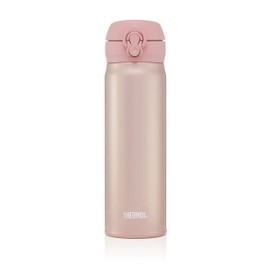 Thermos GTB Super Light Direct Drink Flask, Rose Gold, 470ml