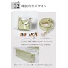 chamo Pain Bag, Clear Bag, Transparent Shoulder Bag, 2-Way, Small,