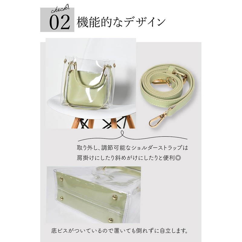 chamo Pain Bag, Clear Bag, Transparent Shoulder Bag, 2-Way, Small,
