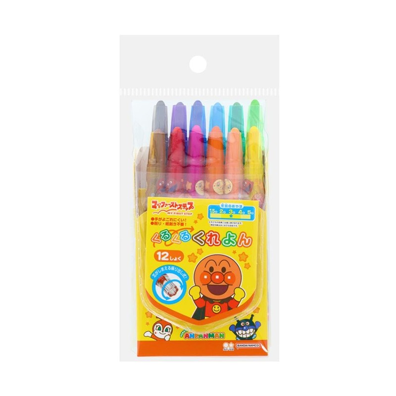 Sunstar Stationery Anpanman 1830010A My First Step Anpanman Kurururu Kurururyon