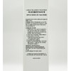 raniju Lanijou Yellow Cut Acai Pack 100ml / 라니쥬 옐로컷