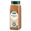 Fuchs Ground Nutmeg 500 g