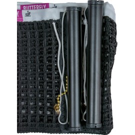 Butterfly Replacement Table Tennis Net and Posts – Length of The Net Set is 72 inches – Fits The Following Net Sets: National League, Europa, AJ, and Elite