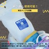 KICKS TOKYO Dry Refresher Shoes, Sneakers, Desiccant, Mold Resistant, Deodorizing,