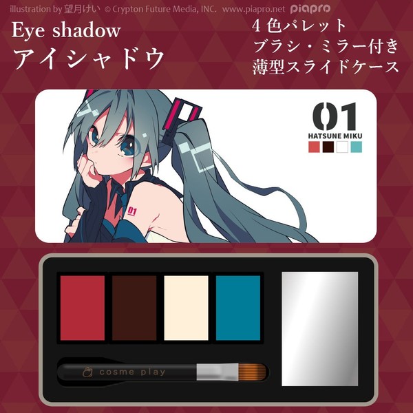 cosme play Hatsune Miku Eye Shadow 2.0 oz (56 g)