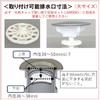 LSM0002ML10 Disposable Eye Plates for Washbasins, 10 Pieces, Washbasin, Drain