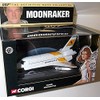corgi JAMES B0ND 007 the definitive B0ND collection moonraker space