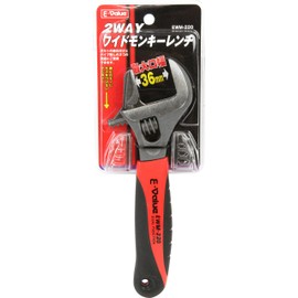 E-Value EWM-220 2-Way Wide Monkey