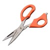 HARDEN Professional Heavy Duty Kitchen Shears and Multi-Purpose Scissors