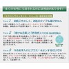 EGF Beauty Serum, Refreshing Type, Violin, EGF Extra Essence, Dispensing,