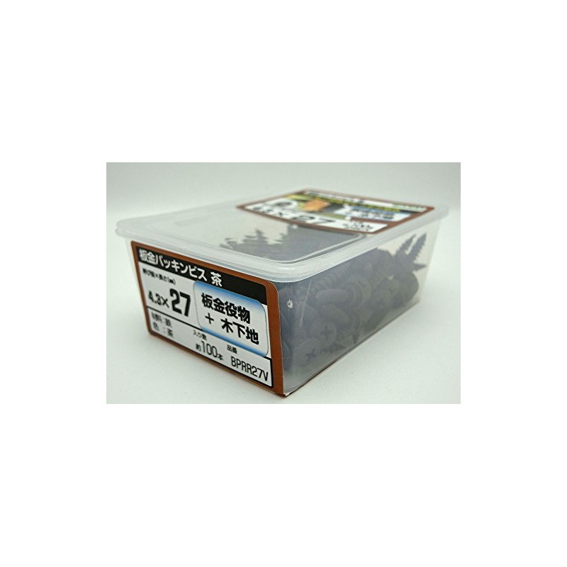 Wakai Sangyo Sheet Metal Packing Screws, Iron, Brown, Length 1.1