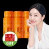 NutriOneOfficialStore 뉴트리원 비비랩 차주영 글루타치온 콜라겐 인텐시브 W 6통 6개월분 먹는 NutriOne Bibi Lab Cha Joo-young Glutathione Collagen Intensive W 6 Bottles 6 Months Supply Edible