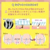Copa Corporation N0401102 Rubber Pong, Buttocks, Smooth, Rose Pink, Scalloped