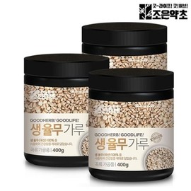 Joeunyakcho 조은약초 국산 생 율무가루 분말 율무팩 곡물팩 400g x 3 Jo Eun Herb Domestic Raw Barley Powder Barley Pack Grain Pack 400g x 3