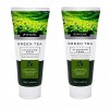 Goldsmile [골드스마일]자이 그린티 녹차 폼클렌징 180ml 2개 클렌징폼 세안 [GoldSmile]