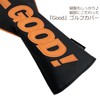 Golf Headcover Driver 440cc 460cc Cover Wood Cover Utility UT
